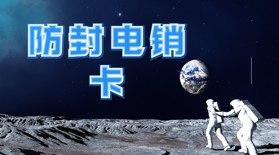 互联网热点话题热议事件热搜新闻公众号banner (6)(1).jpg